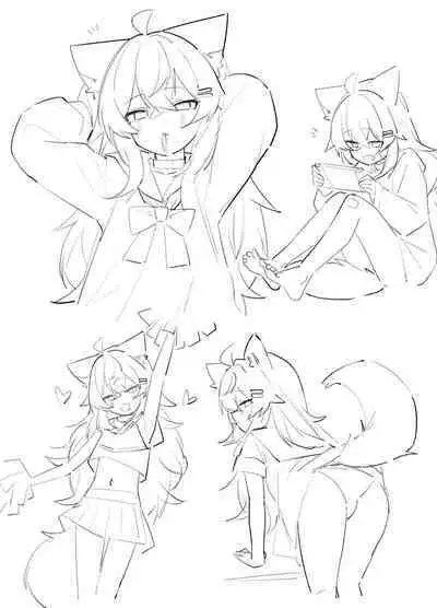 Ookami no Rafu Bon Vol. 1 EX