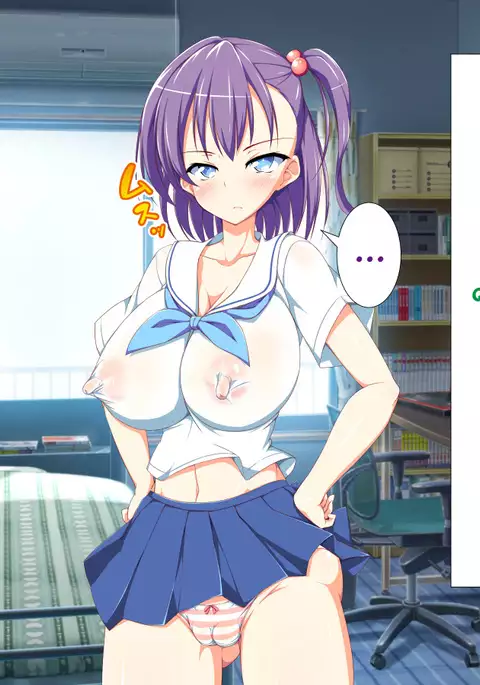 Inran Virus Ch. 1-2, 5