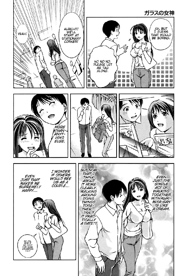 Goddess of the Glass Vol1 - CH4