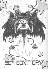 [Monogusa Wolf] Devil's Touch