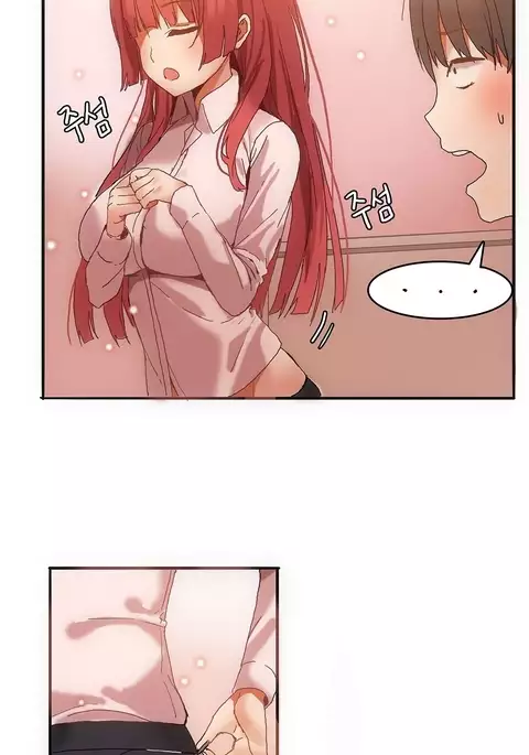 Hahri's Lumpy Boardhouse Ch. 0-7