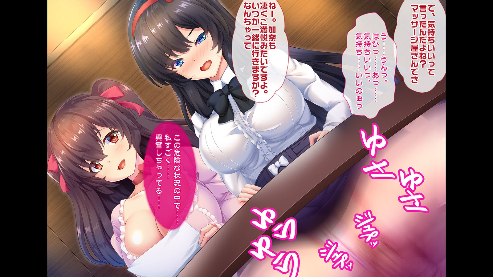 Bishoujo hentai games фото 48