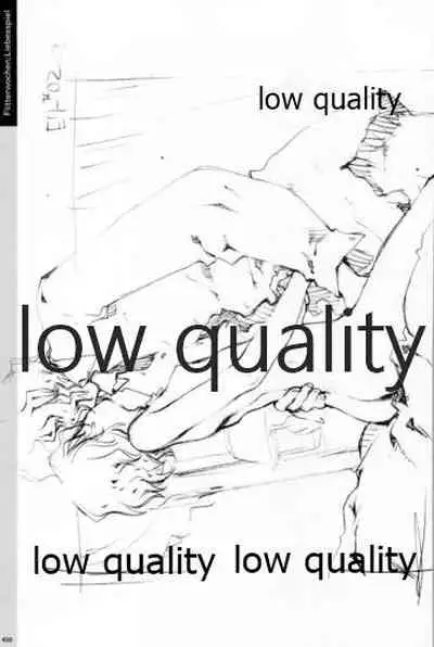 Quartett!全原画集