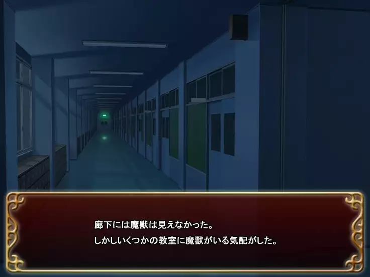 Seifuku Shoujo to Shokushu ~case:Azusa~