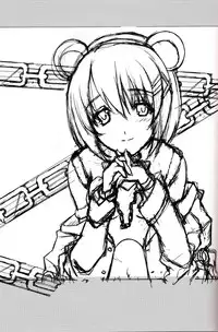 [IzumuNizm (Noshi)] yh - a tail of hayate. (Mahou Shoujo Lyrical Nanoha Strikers)