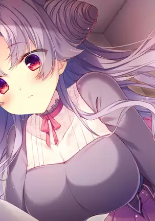 Koi x Mitsu ~Yaeneri Saki to Akai Ito no Ouji-sama~