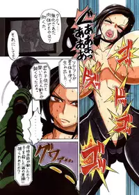 [Touyu Stand (Touyu Black)] Agent Kuroki -Hahanie Rinbu- [Digital]