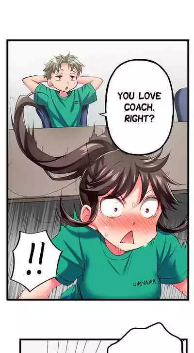 [Fujiko Momoshika] Only I Know Her Cumming Face (Ch.01~47) [English]