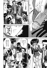 [Chunrouzan] Hime Hajime - First sexual intercourse in a New Year