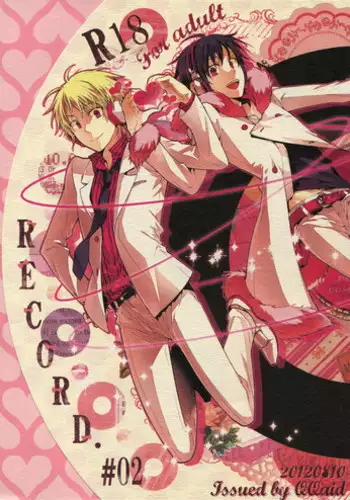 (C82) [QQaid (Nekoyama Kuro)] RECORD #02 (Durarara!!)