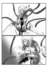 [海山坊] アルラウネになった女騎士 [English]