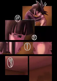 [Takamagahara Houraku (Kao)] The Eternity - Episode 3.1 Rakujitsu (Dragon Ball GT)