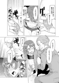 Action Pizazz 2018-09 [Digital]