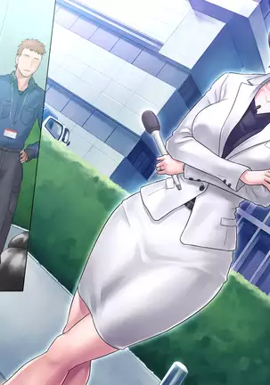 Bou 〇〇 Housou Announcer Kujou Yuriko no Ai to Ana