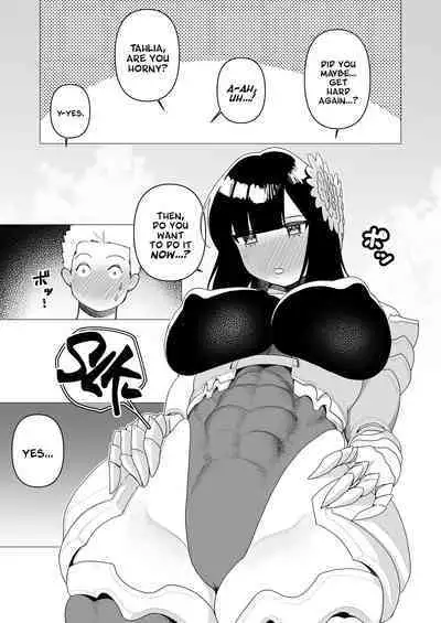 Tank Onna Kishi wa Dakaretai. | The Tank Knight Wants To Get Fucked.