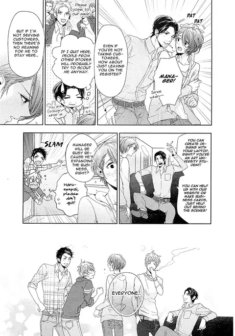 Junjou Bitch Hatsukoi Kei Ch. 1-4
