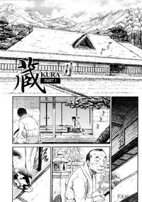 [Naruko Hanaharu] Shoujo Material (Complete) [ENG][FAKKU]