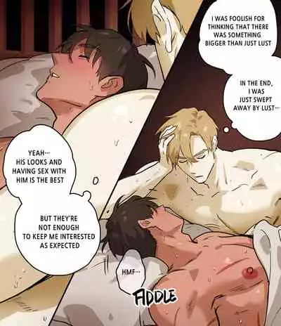 [ppatta] Yuusha no Ie | Warrior's Home [English] [Digital]