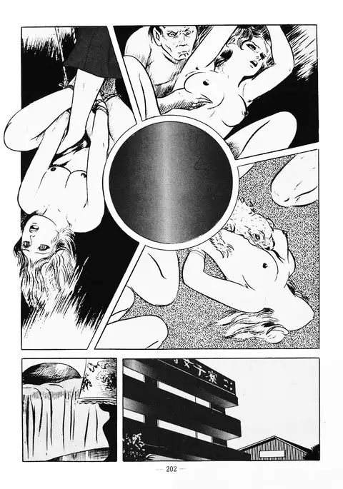 Goro Mesu Tenshi | Fighting Bitch Angels Ch. 1-6