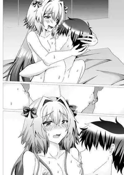 [Saihate (Hinageshi)] Astolfo to Summer Vacation + Omake (Fate/Grand Order) [Digital]