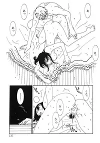 [Oh! Great] Junk Story ~Tetsukuzu Monogatari~