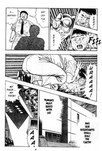 Demon Beast Invasion - Vol.001 [English]