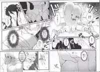 (HaruCC19) [Yokakeggo (Fujiwara Riyu, Maho)] Kono Doutei Elf ga! (Drifters)