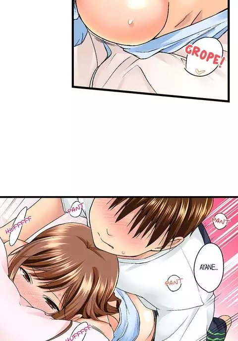 My Brother's Slipped Inside Me in The Bathtub