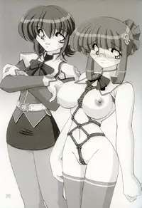 (C64) [KNOCKOUT (Various)] Oshiri de Kyu! 8 (Various)