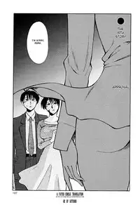 [TsuyaTsuya] Hadaka no Kusuriyubi 2 [English] {Fated Circle}