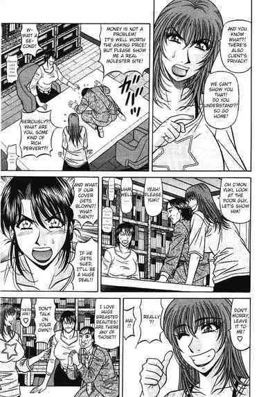 [Ozaki Akira] Kochira Momoiro Company Vol. 3 - Ch.1-3 [English]