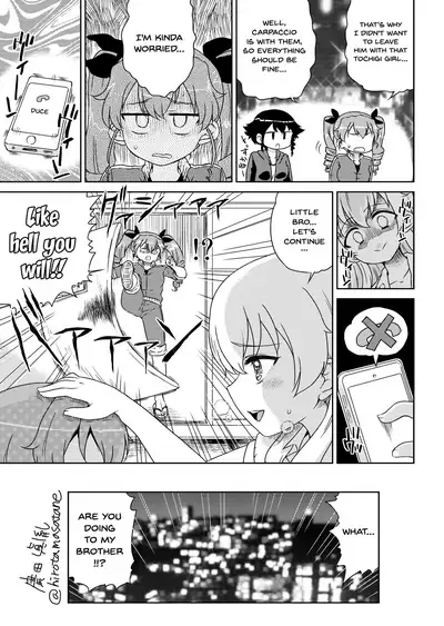 Anzio-ryuu Sarasara Chazuke + Omake | Anzio Style Dinner + Extra