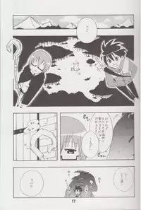 (C74) [Shinohara Heavy Industry (Various)] Louisex (Zero no Tsukaima)