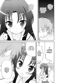 [Homing] Chou Manzoku Delivery - Super Satisfaction Delivery [English] [Hayama_Kotono]