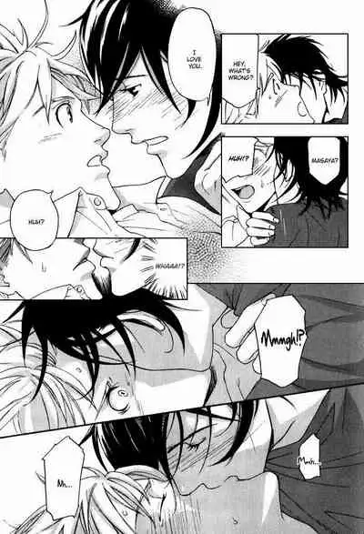 Nakayoshi Wanko | Buddy Buddy Puppy