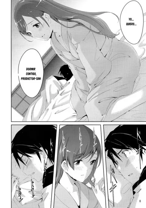 Minami ni fureru made no Kyori