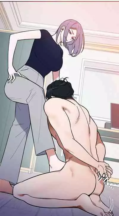 维持秘密的保安法 Ch.1-4