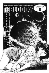 Demon Beast Invasion - Vol.001 [English]