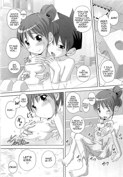 Hajimete no Hatsujouki