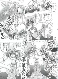 (COMIC1☆3) [Senbon Knock Zadankai (Inaba Fuyuki)] Ai Hina (Hayate no Gotoku!)