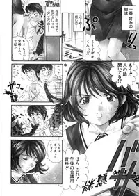 [Kobayashi Takumi] 9 Love Letters