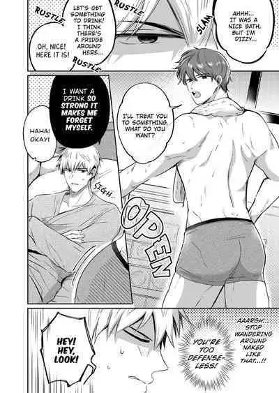 Ryman LoveHo Danshikai 1 | Salarymen's Love Hotel Boys' Club 1