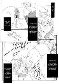 [Mikoshiro Nagitoh] St. Margareta Gakuen | St. Margareta Academy [English] [Droppo]