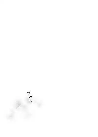 Kajidaikou no Pabumiseme