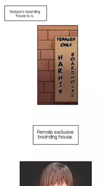 [Mx2J] Hari Dormitory Ch.0-14 (English) (Ongoing)