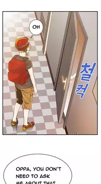 [Gyuo] Kill the Dead Bastard Ch.0-12 (English) (Ongoing)