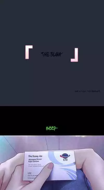 A Wonderful New World ch. 101-130