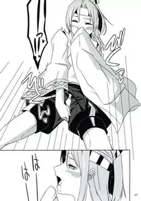 (C93) [Sakuraen (Sakurai)] Tsuru Tori Biyori (Kantai Collection -KanColle-)