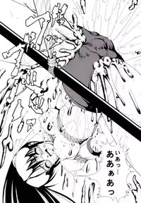 (同人誌) [菊花酒楼] 瑠璃天使 Ver.0.45 (Azure Angels)