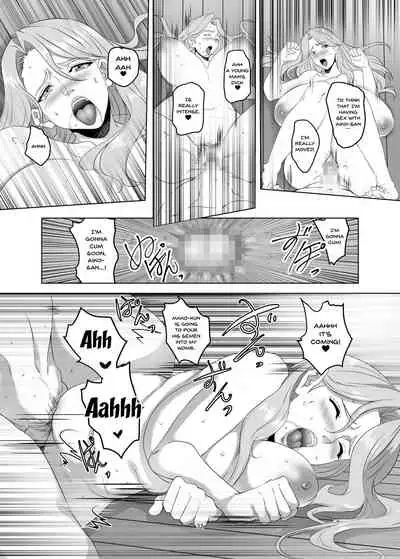 Omae no Kaa-chan, Ii Onna da yo na. Ch. 1